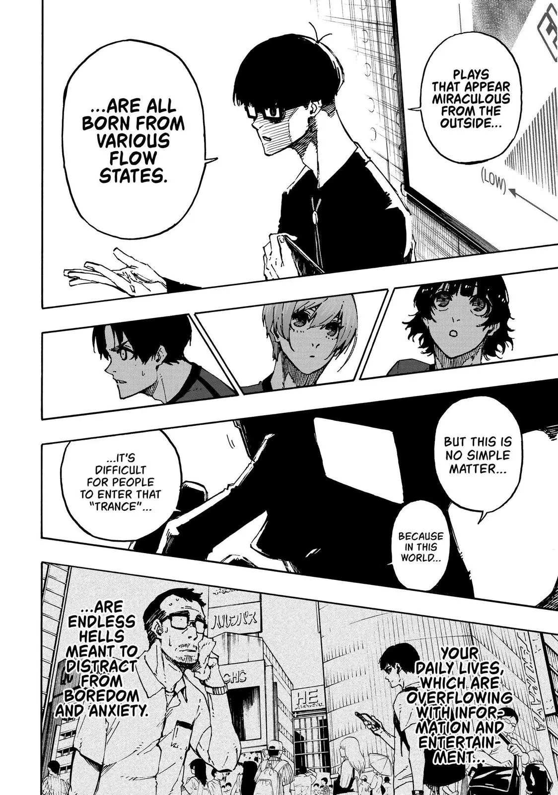 B Lock Manga, chapter 111, page 8