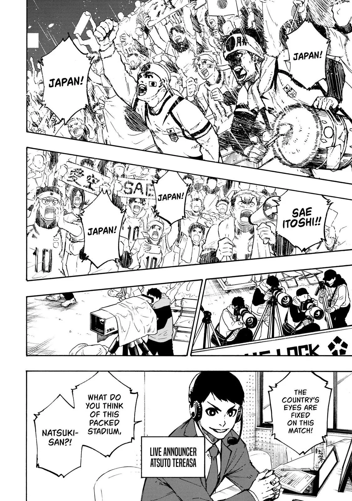 B Lock Manga, chapter 112, page 11