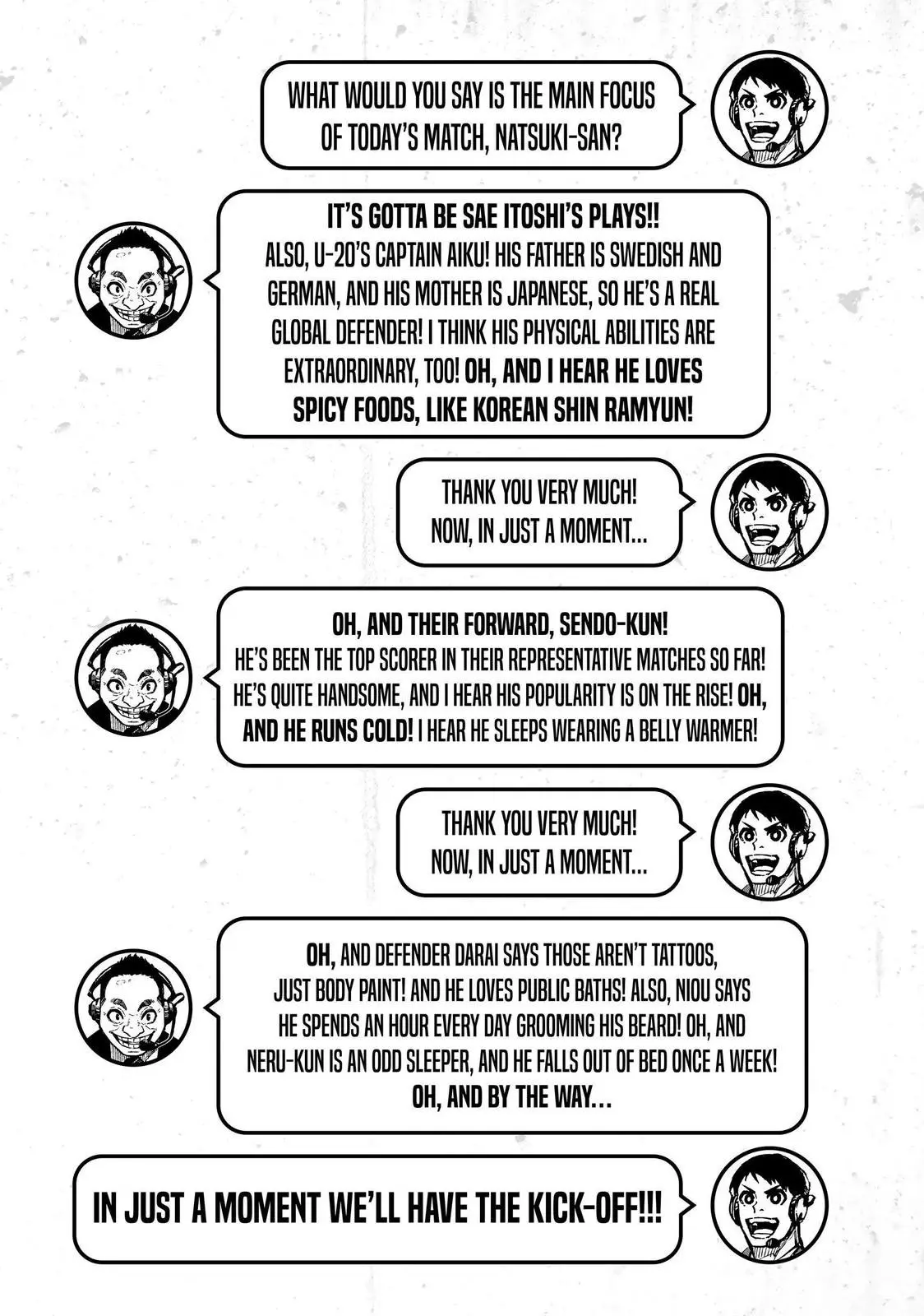 B Lock Manga, chapter 112, page 21