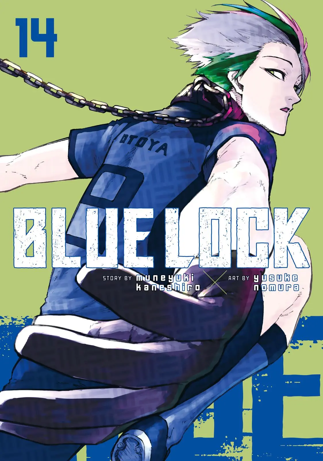 B Lock Manga, chapter 113, page 1