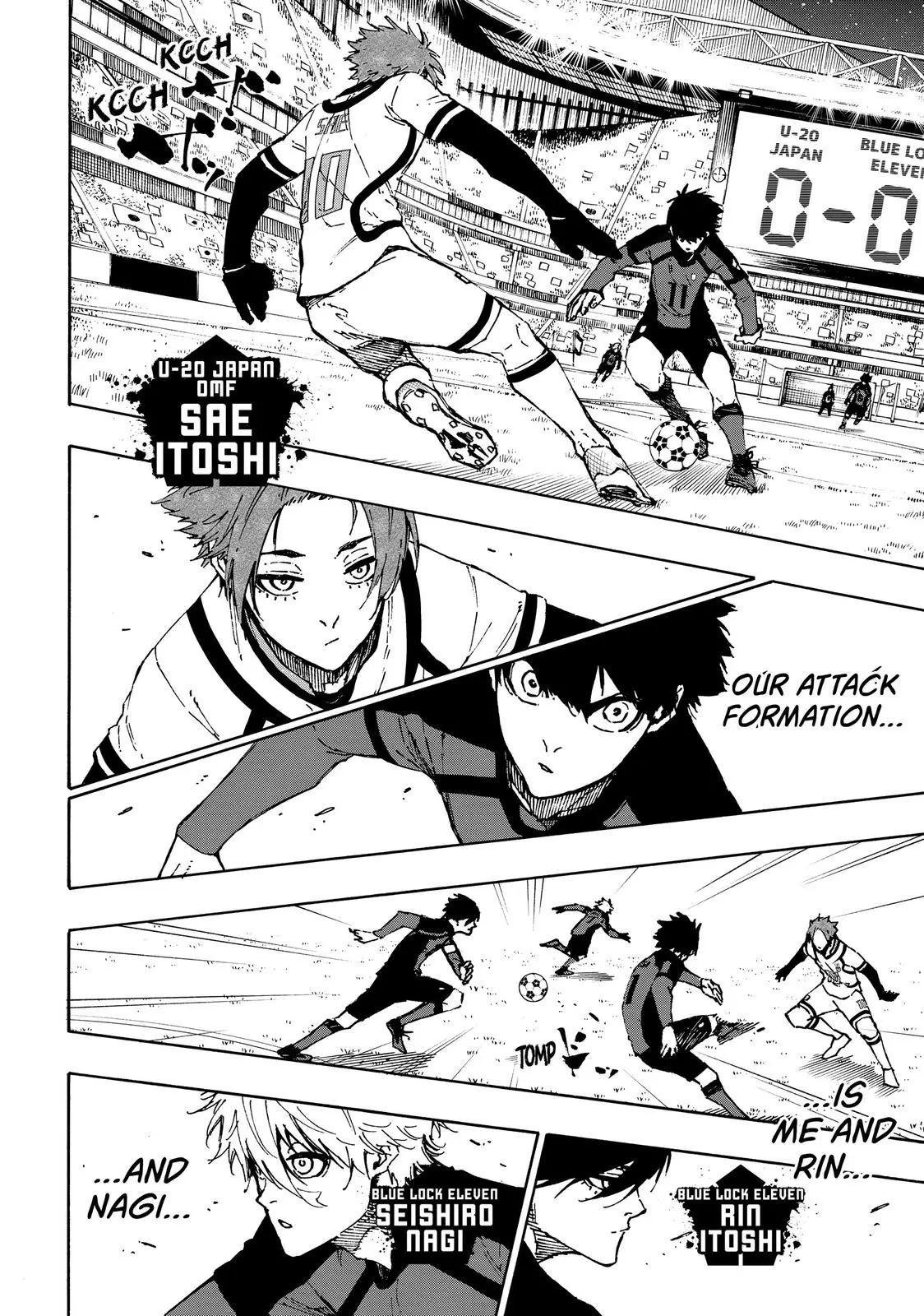 B Lock Manga, chapter 113, page 6