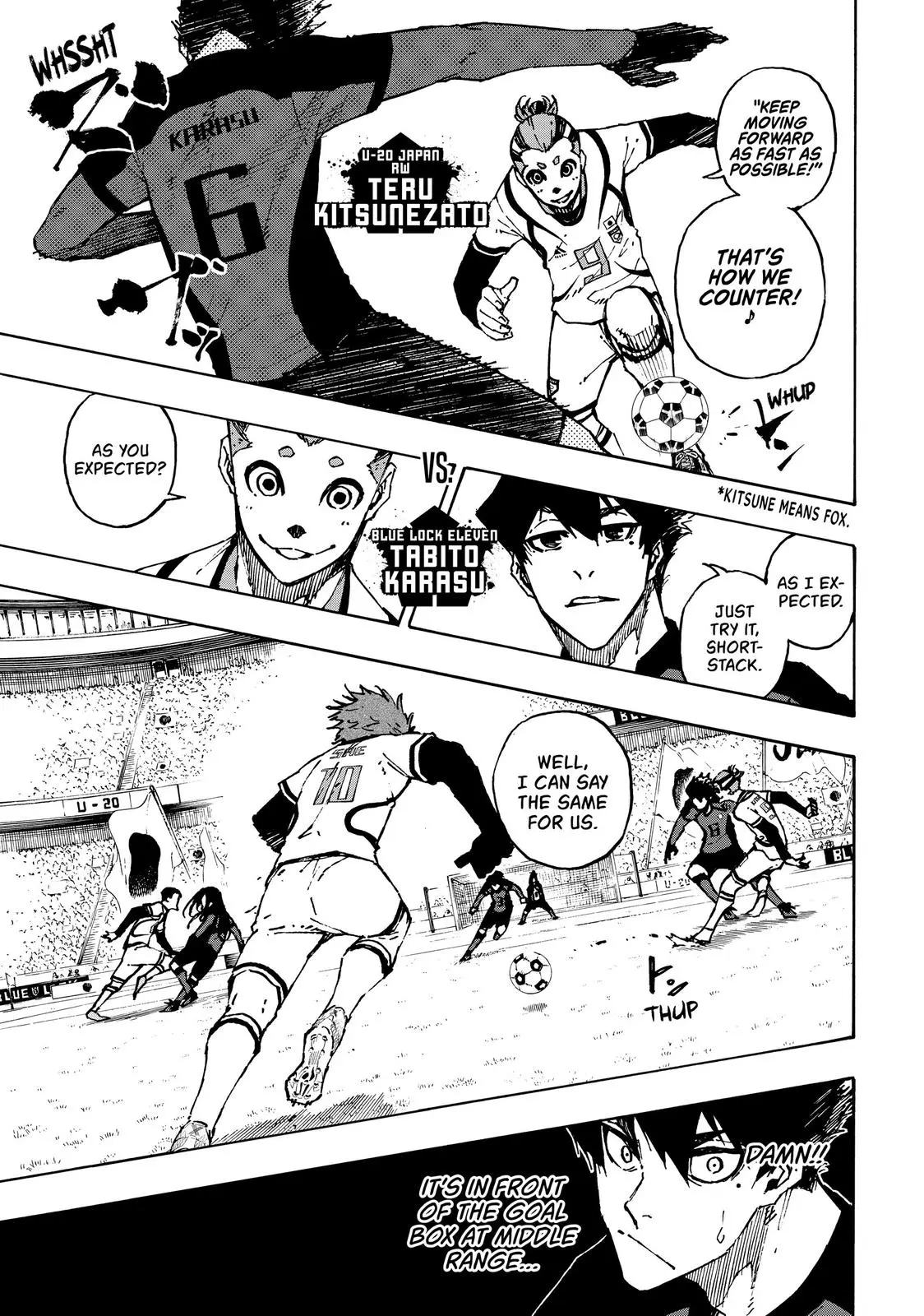 B Lock Manga, chapter 115, page 5