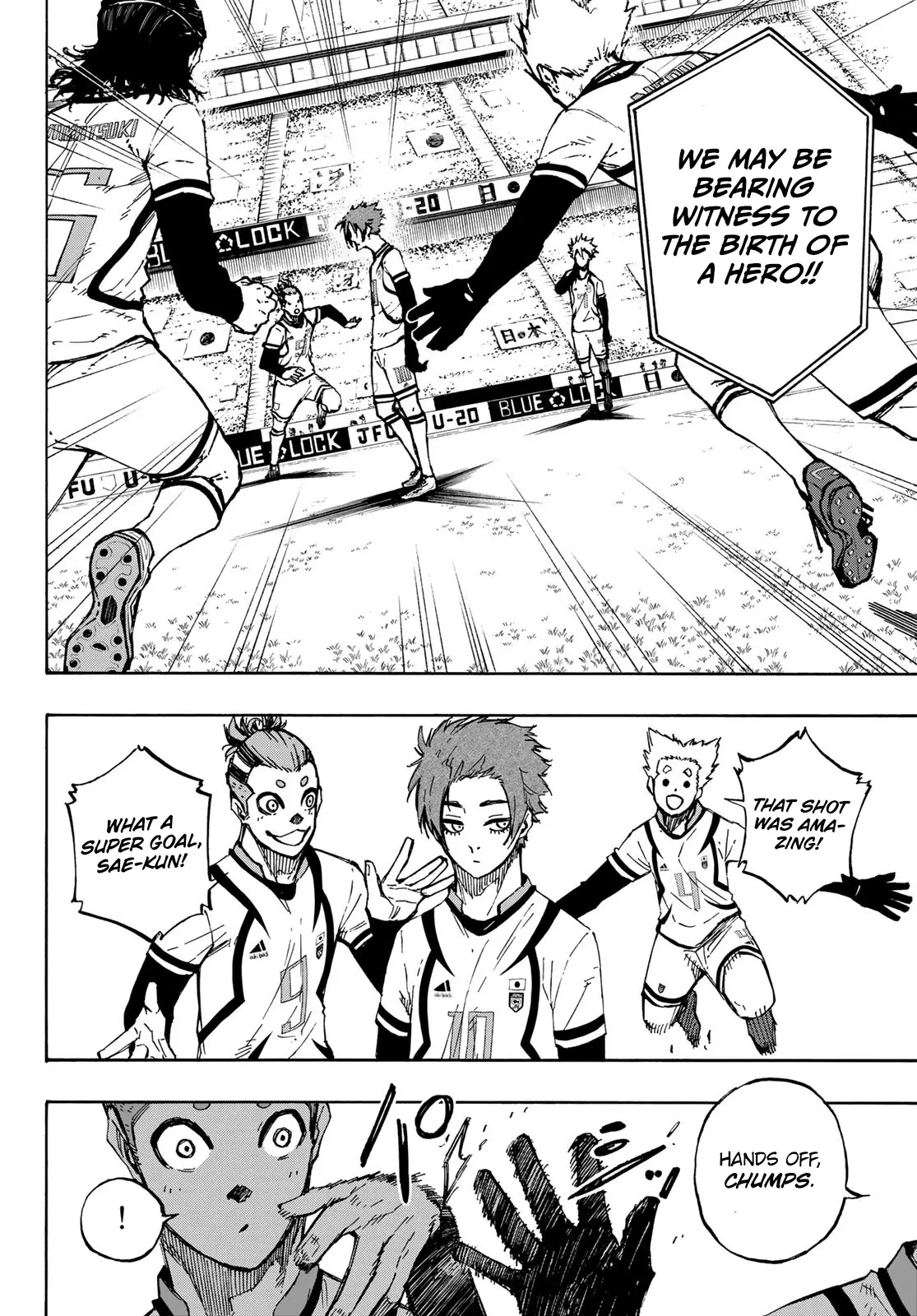 B Lock Manga, chapter 116, page 3