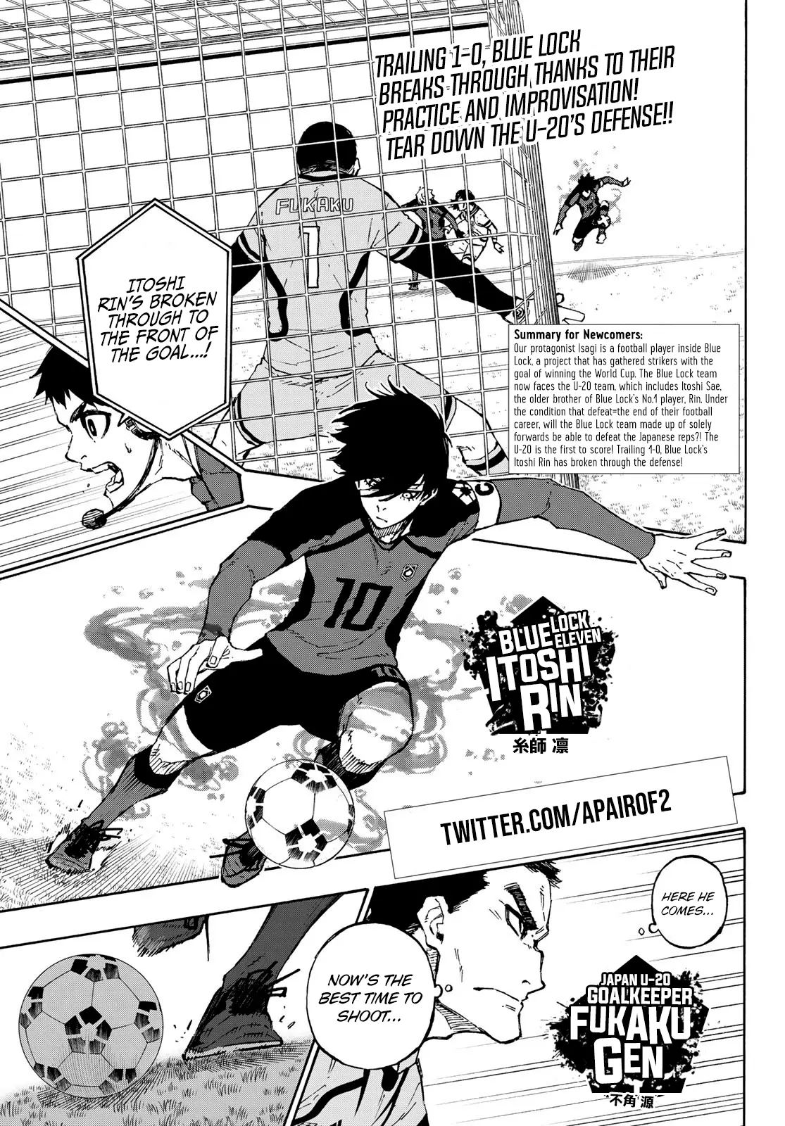 B Lock Manga, chapter 117, page 2