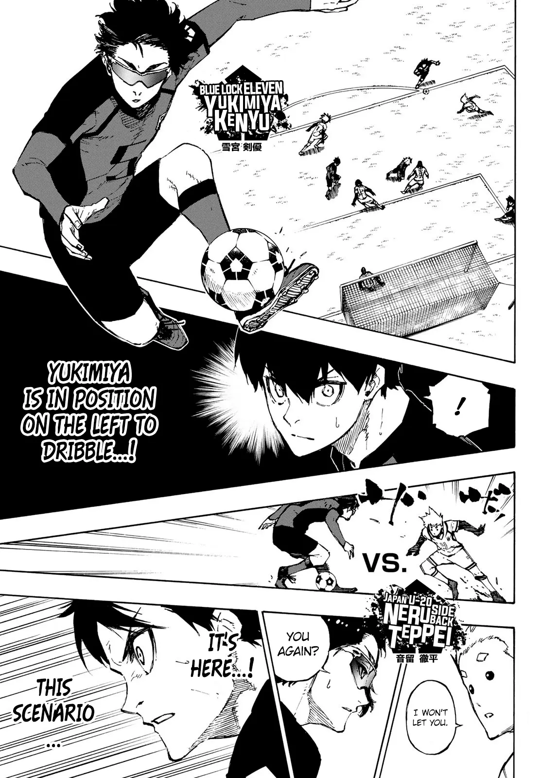 B Lock Manga, chapter 117, page 6