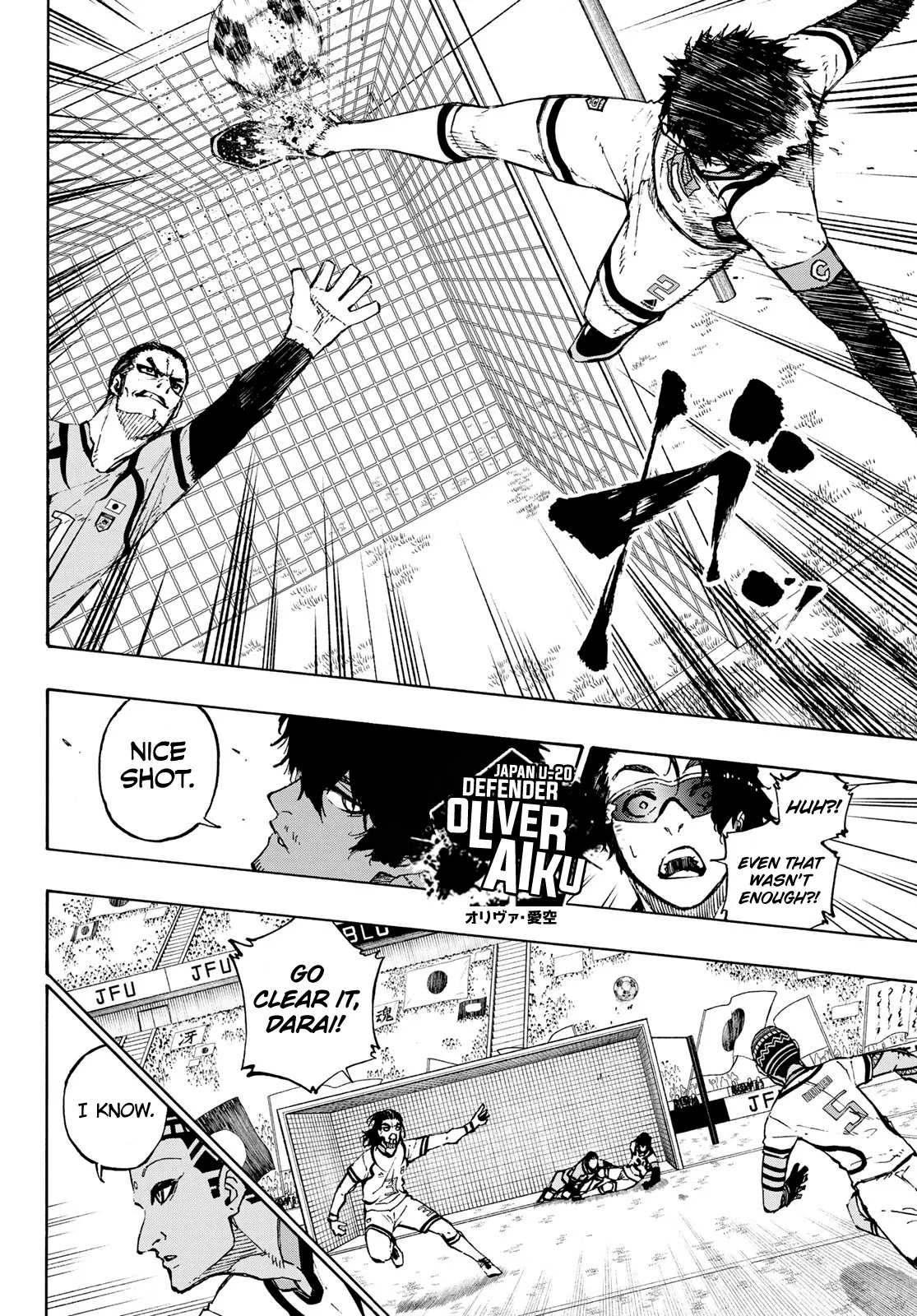 B Lock Manga, chapter 117, page 9