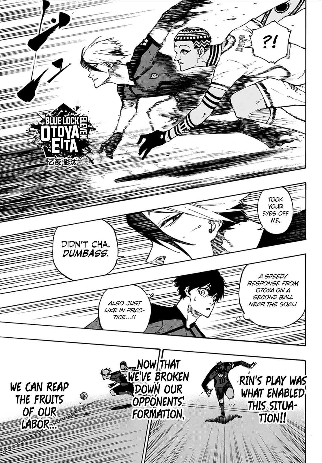 B Lock Manga, chapter 117, page 10