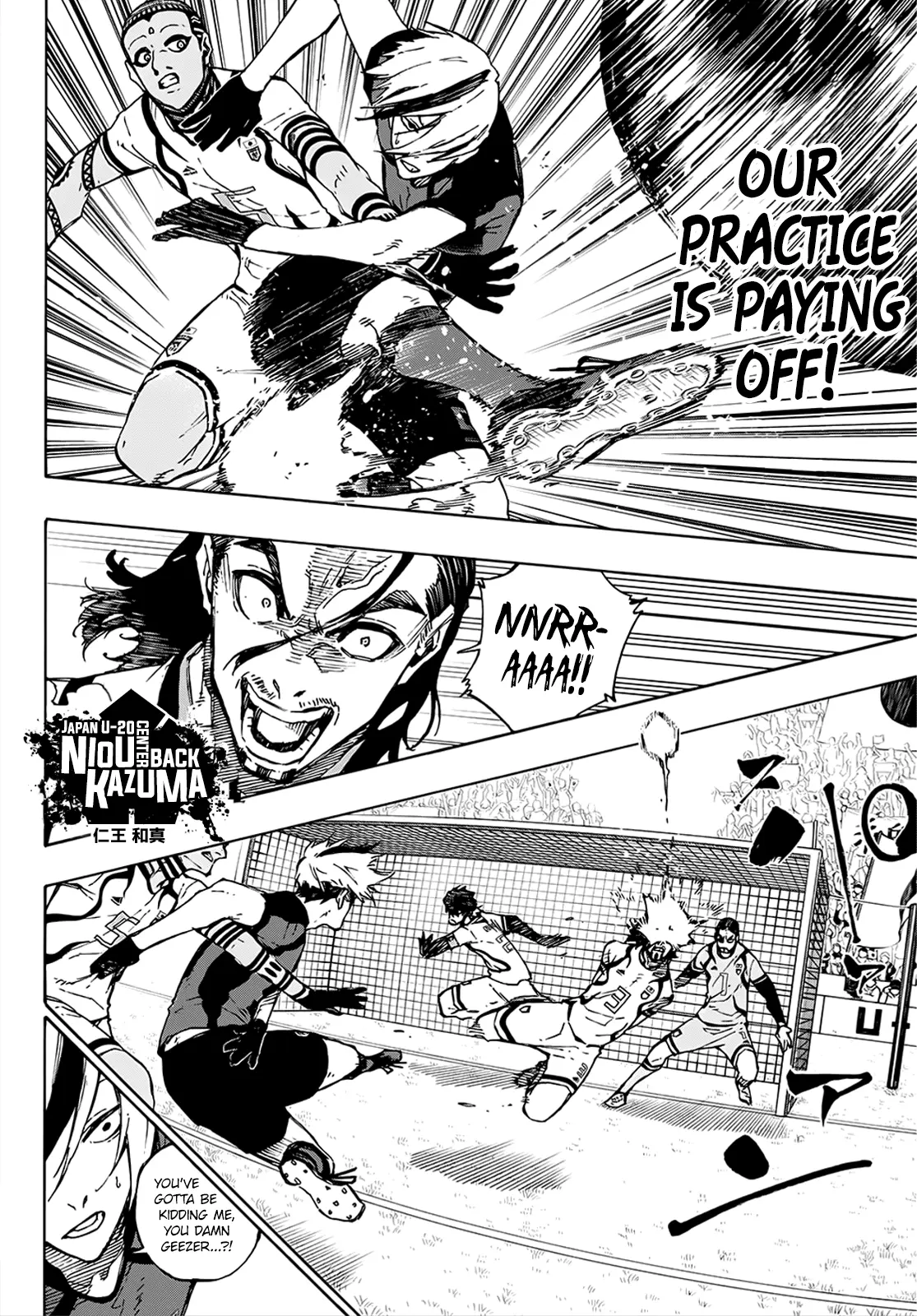 B Lock Manga, chapter 117, page 11
