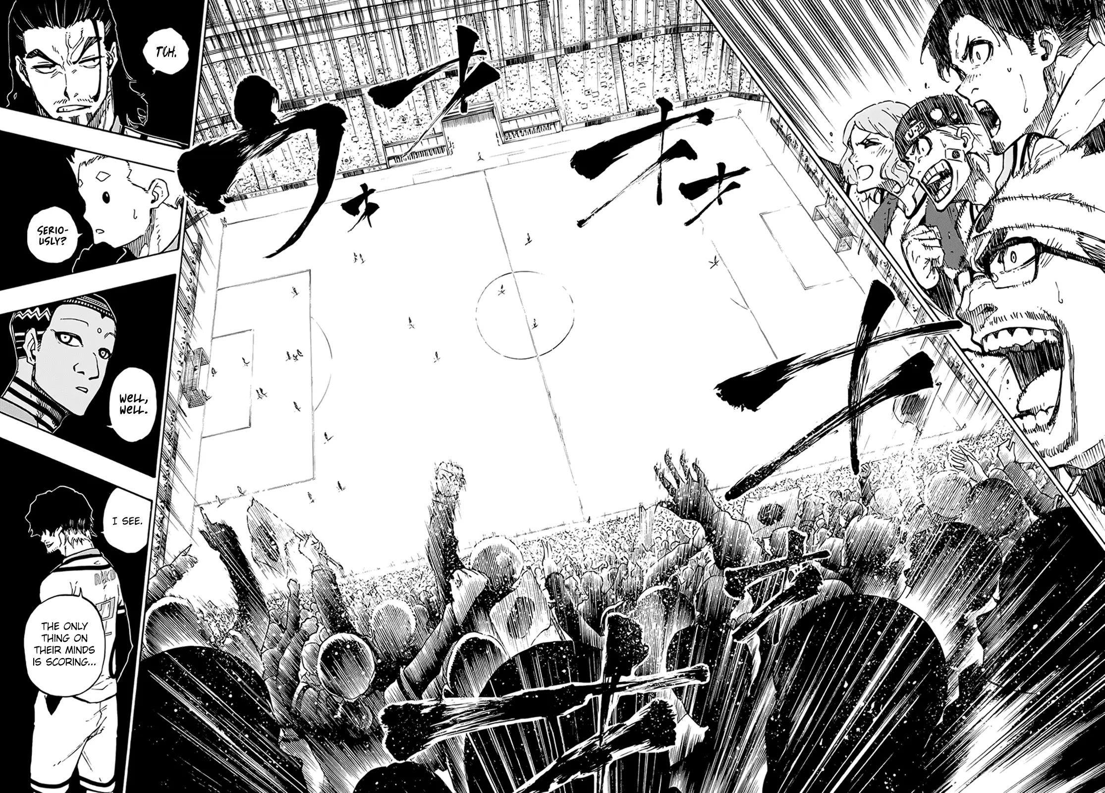B Lock Manga, chapter 117, page 16
