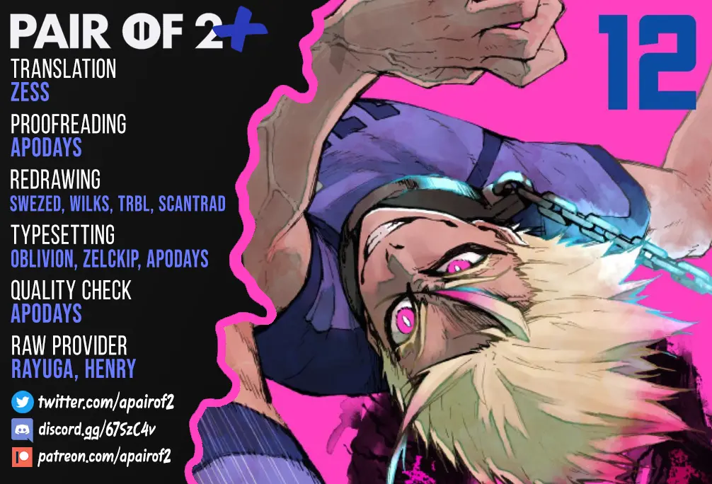 B Lock Manga, chapter 117, page 18