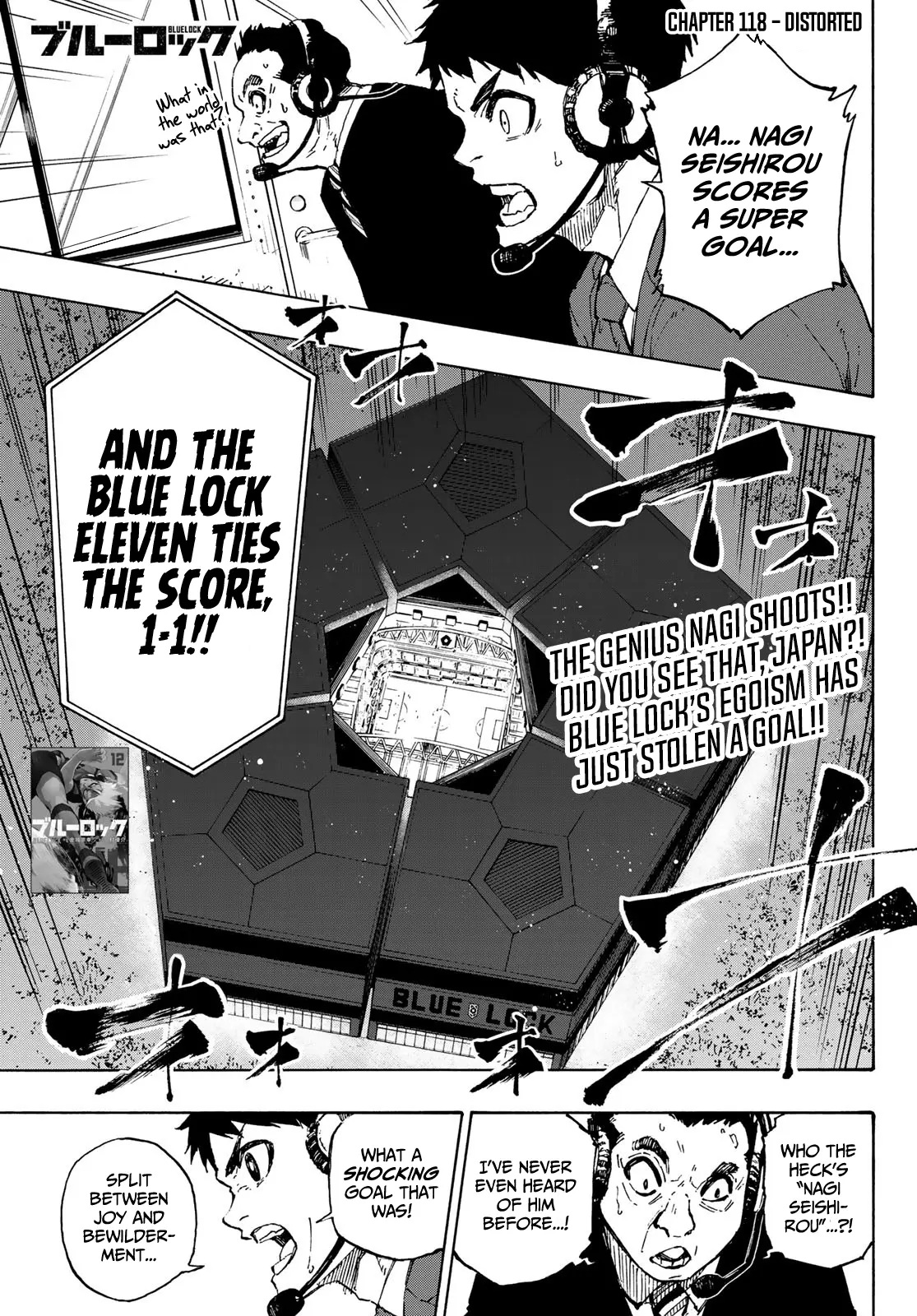 B Lock Manga, chapter 118, page 1