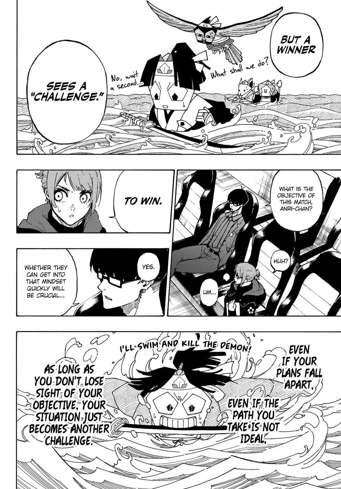 B Lock Manga, chapter 118, page 8