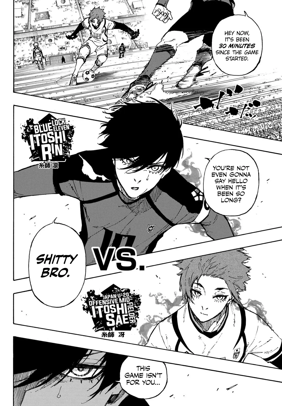 B Lock Manga, chapter 118, page 16