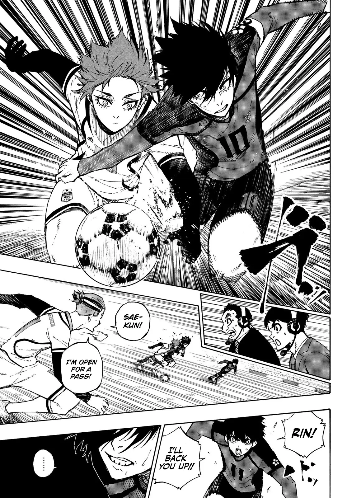 B Lock Manga, chapter 118, page 19