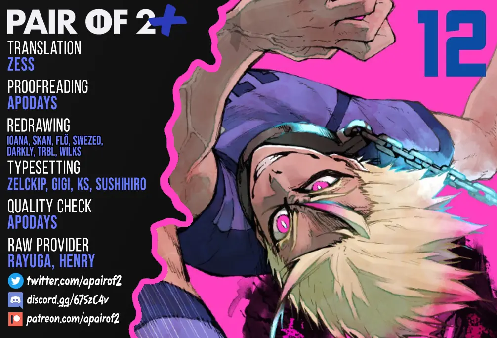 B Lock Manga, chapter 118, page 21