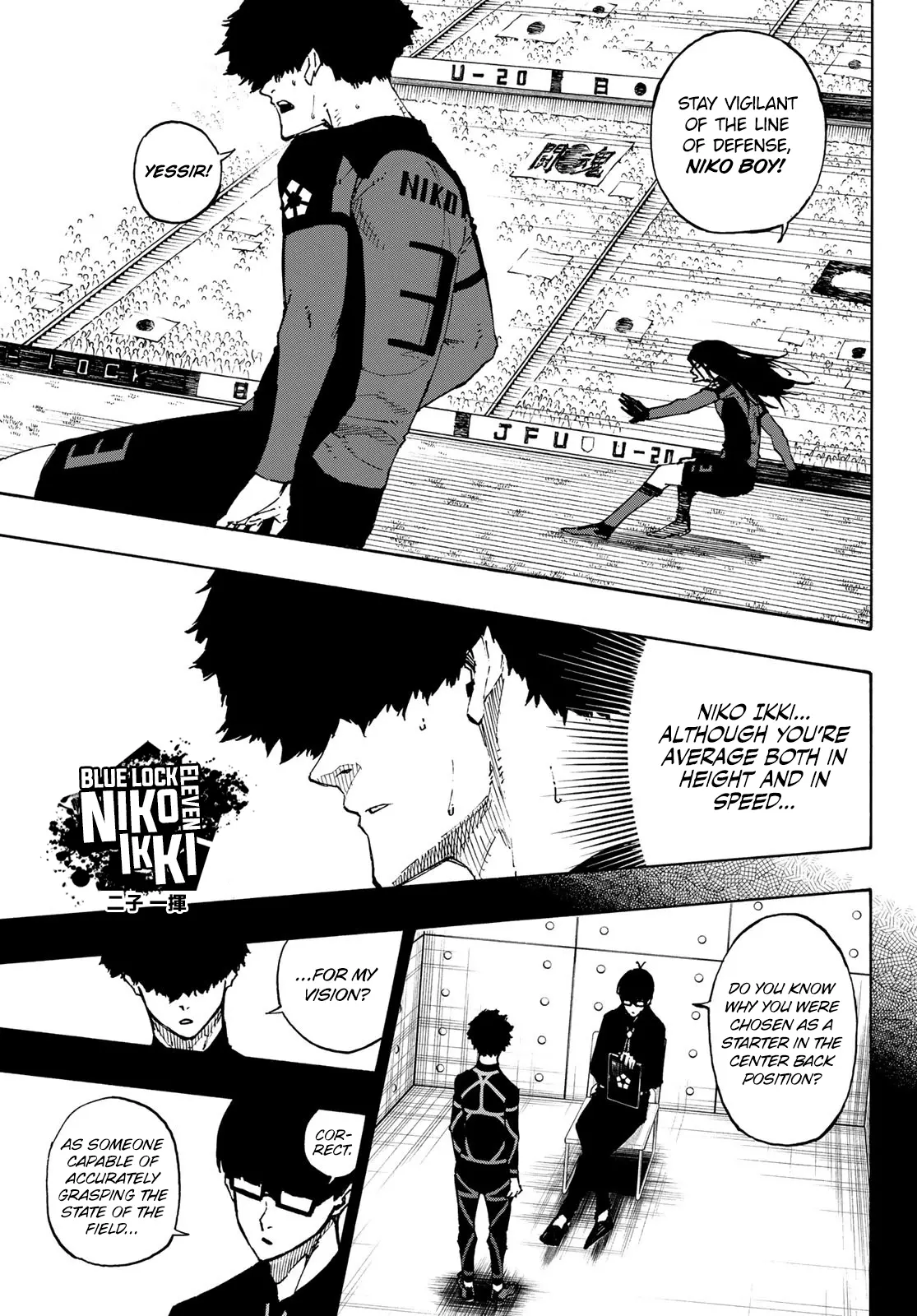 B Lock Manga, chapter 119, page 6