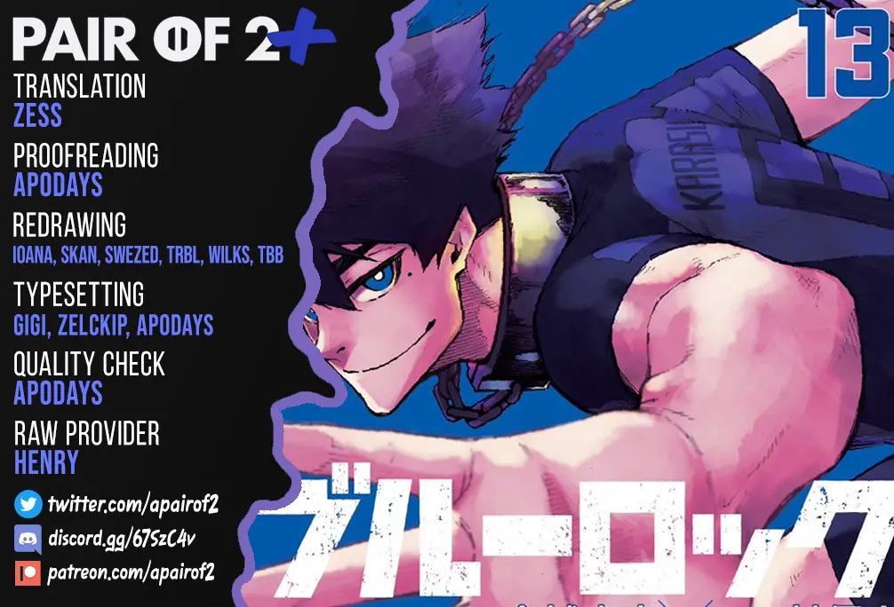 B Lock Manga, chapter 119, page 20