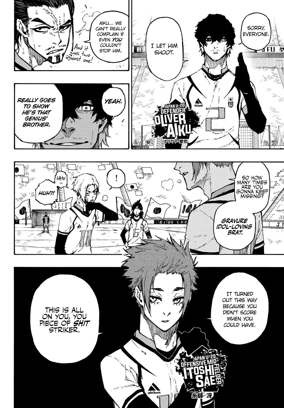 B Lock Manga, chapter 121, page 4