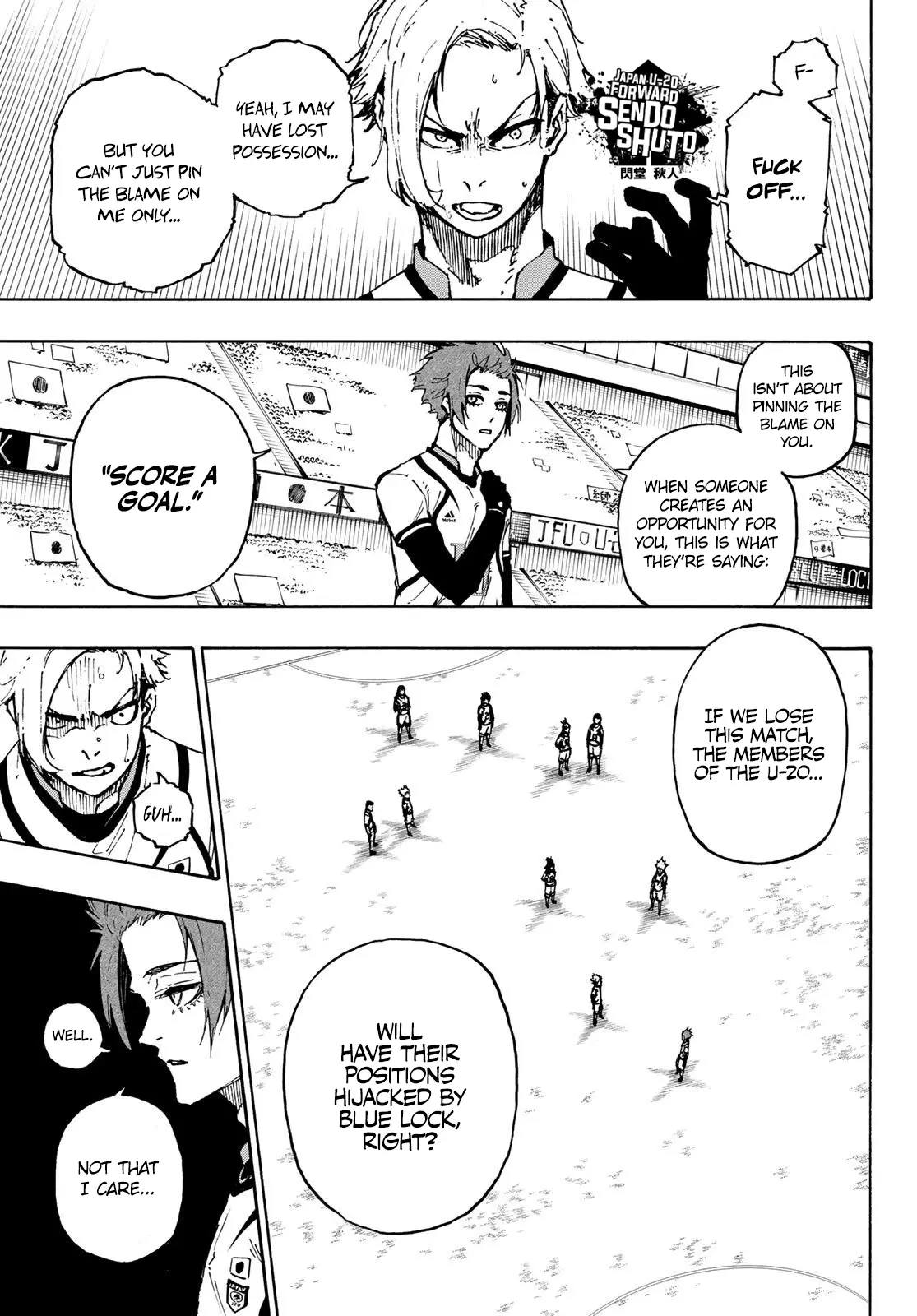 B Lock Manga, chapter 121, page 5