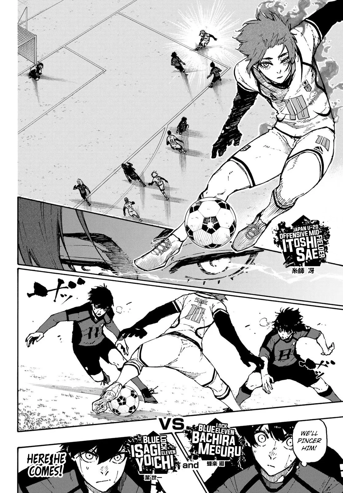 B Lock Manga, chapter 121, page 14