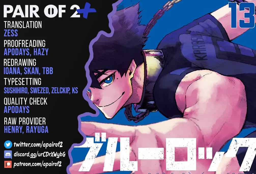 B Lock Manga, chapter 121, page 23