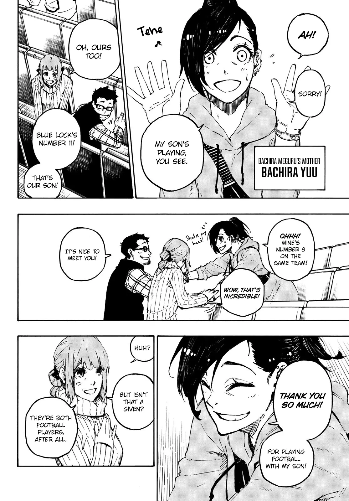 B Lock Manga, chapter 122, page 5
