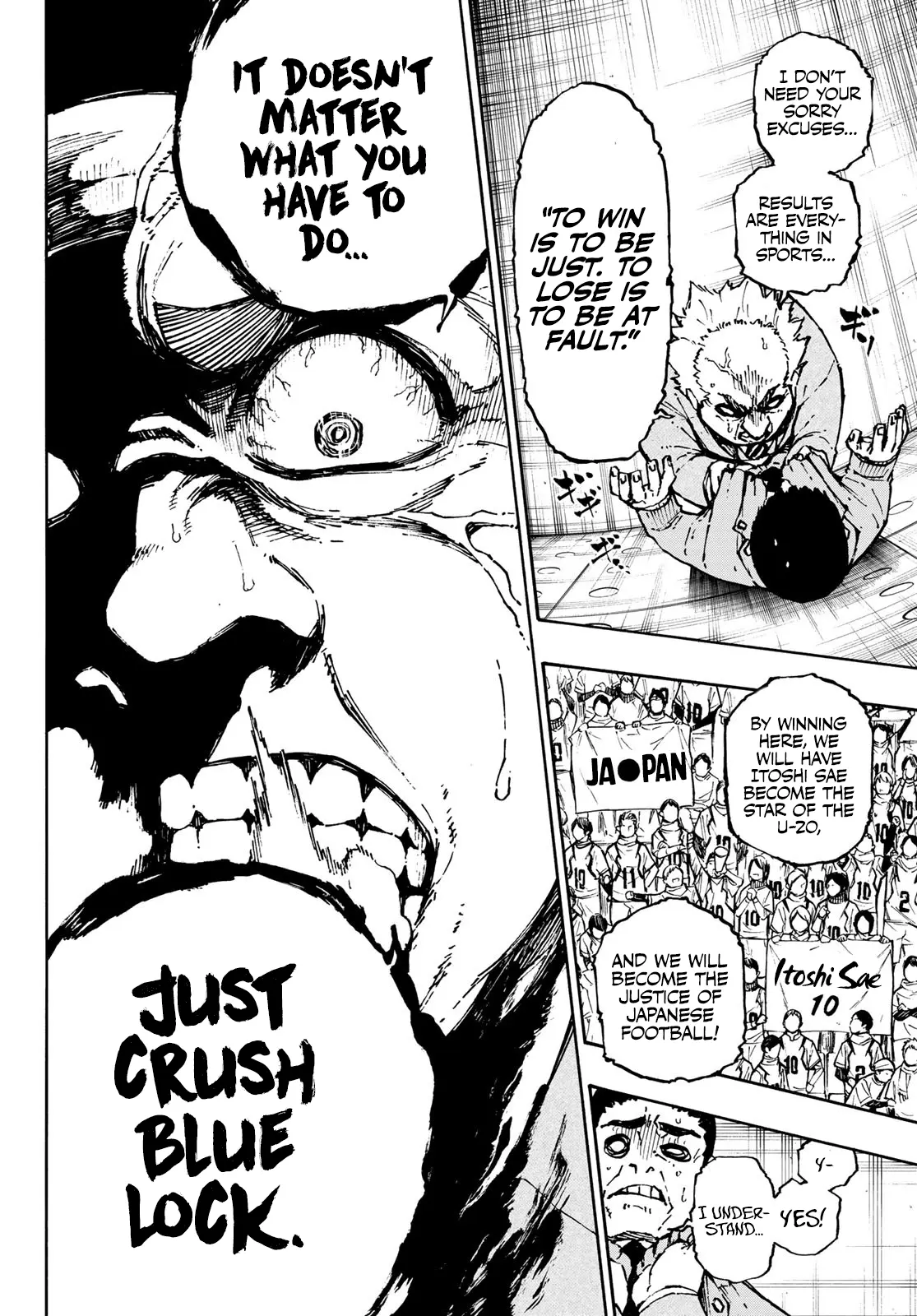 B Lock Manga, chapter 122, page 9