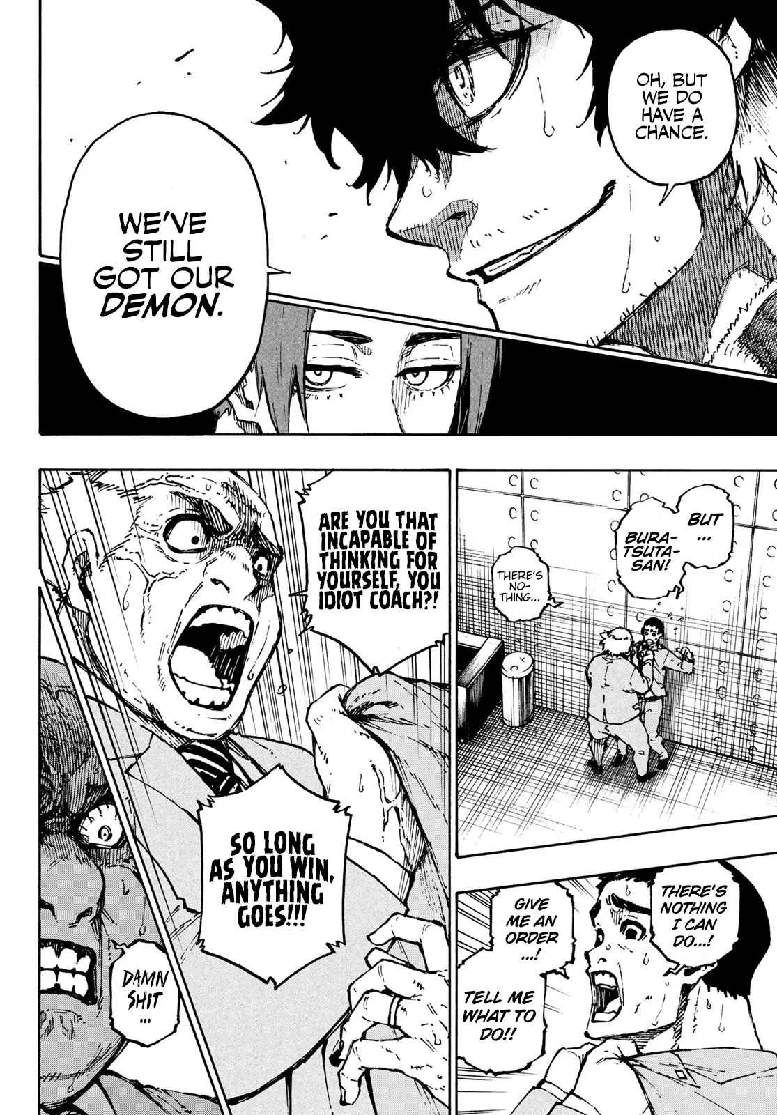 B Lock Manga, chapter 122, page 17