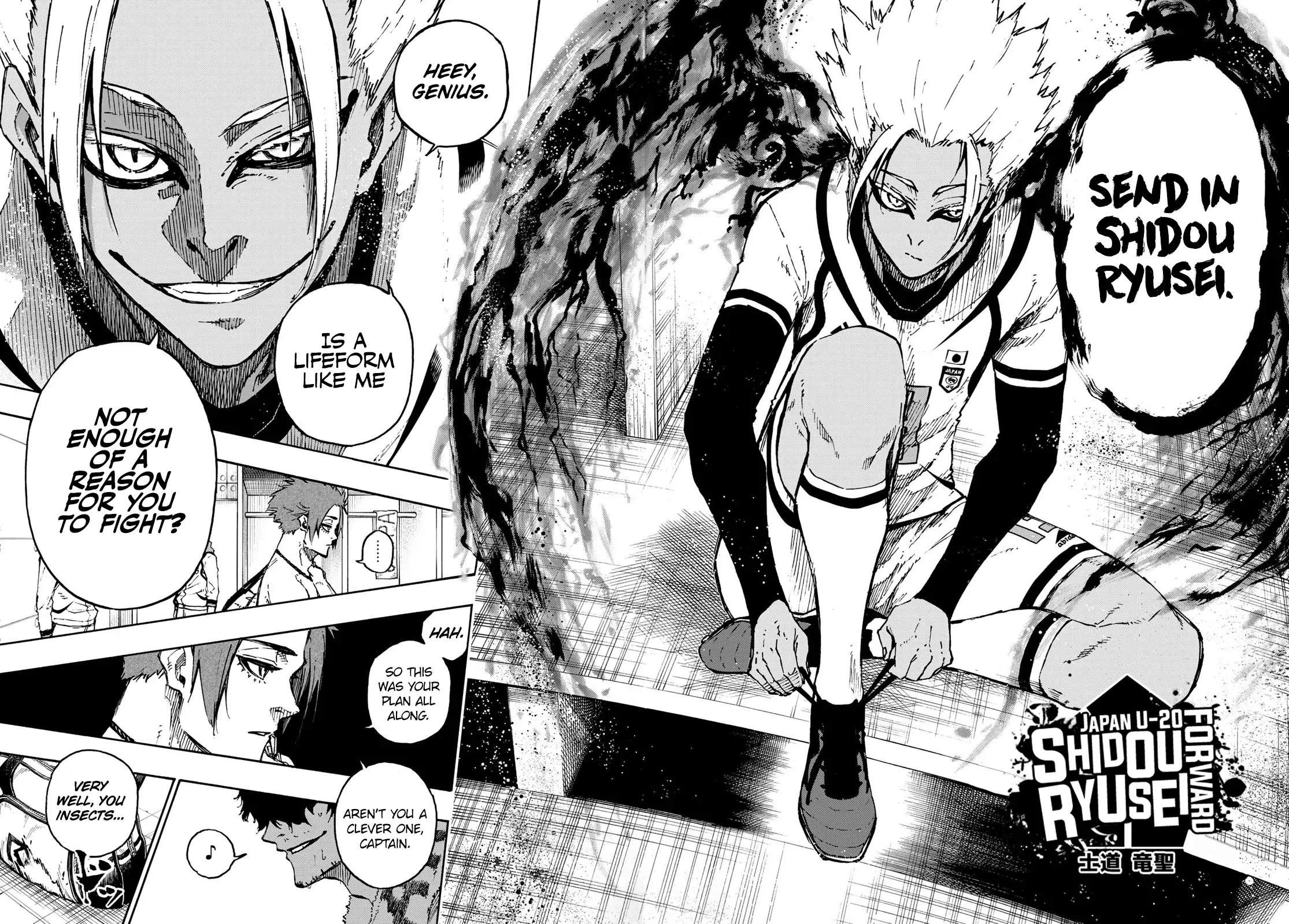 B Lock Manga, chapter 122, page 19