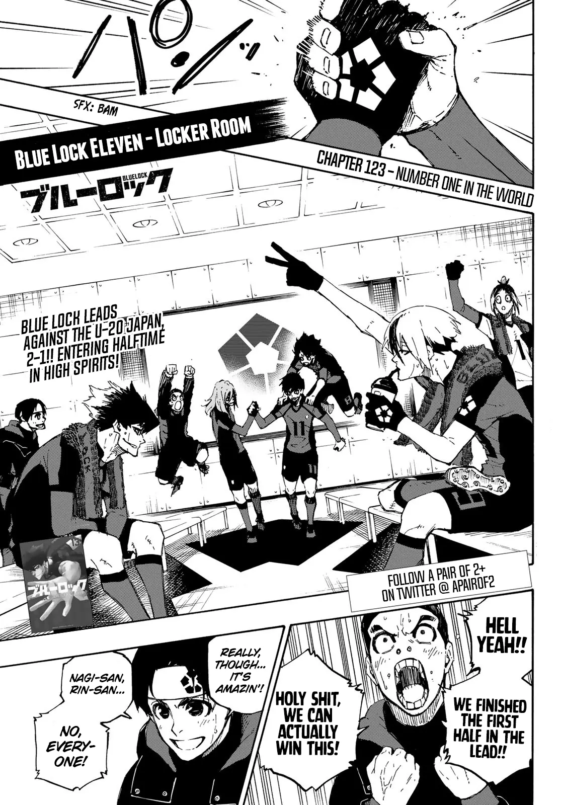B Lock Manga, chapter 123, page 1