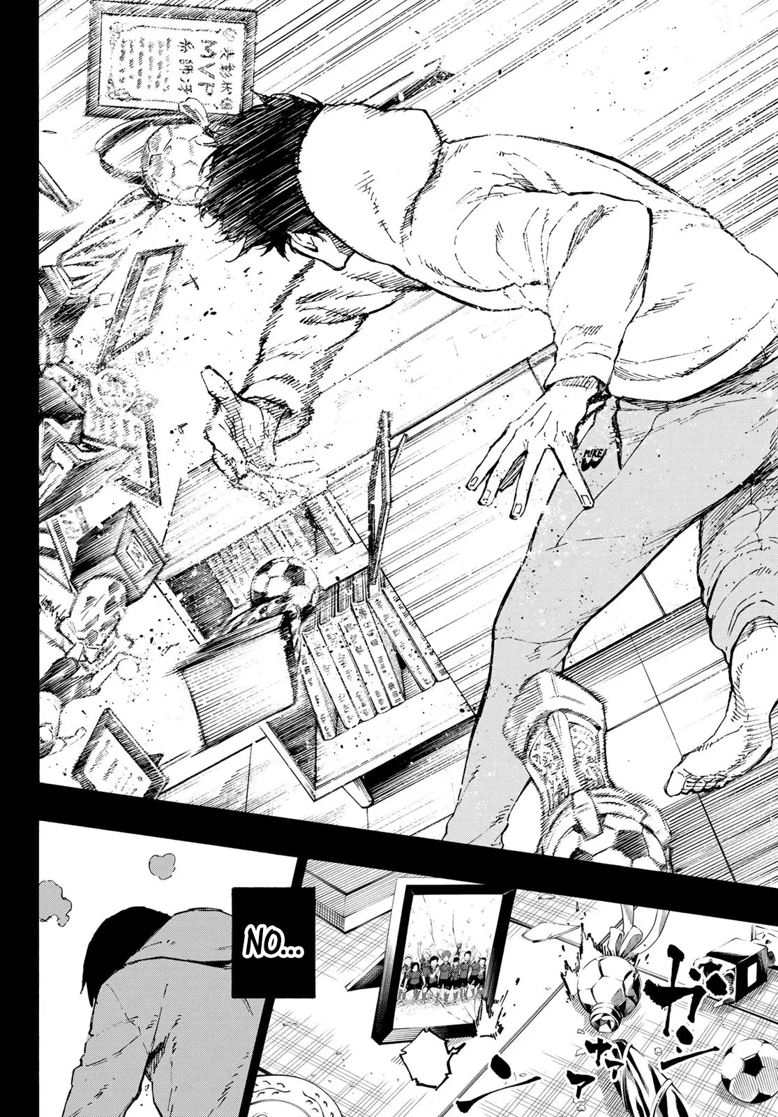 B Lock Manga, chapter 125, page 17