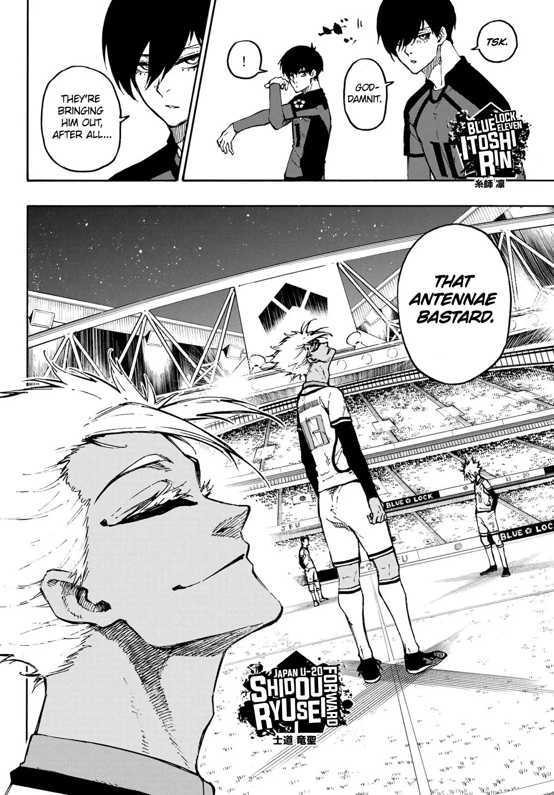 B Lock Manga, chapter 126, page 3