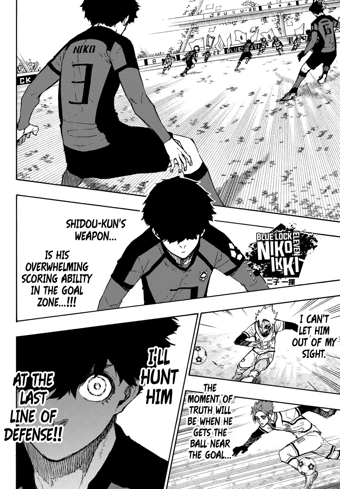 B Lock Manga, chapter 126, page 10