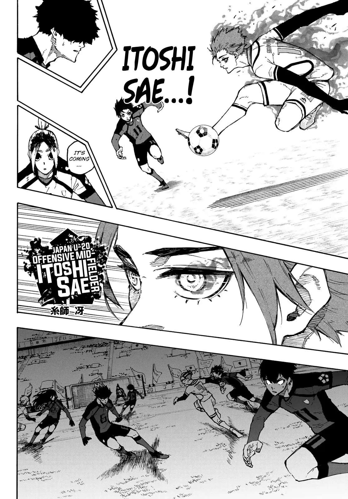 B Lock Manga, chapter 126, page 16