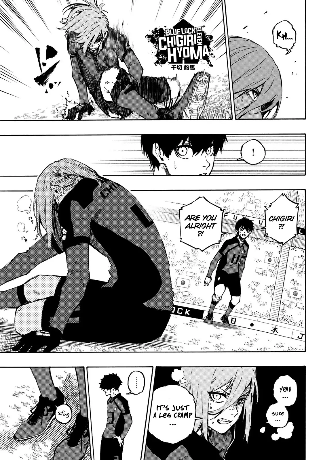 B Lock Manga, chapter 128, page 9