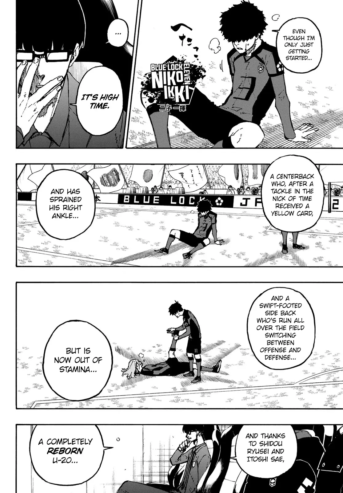 B Lock Manga, chapter 128, page 10