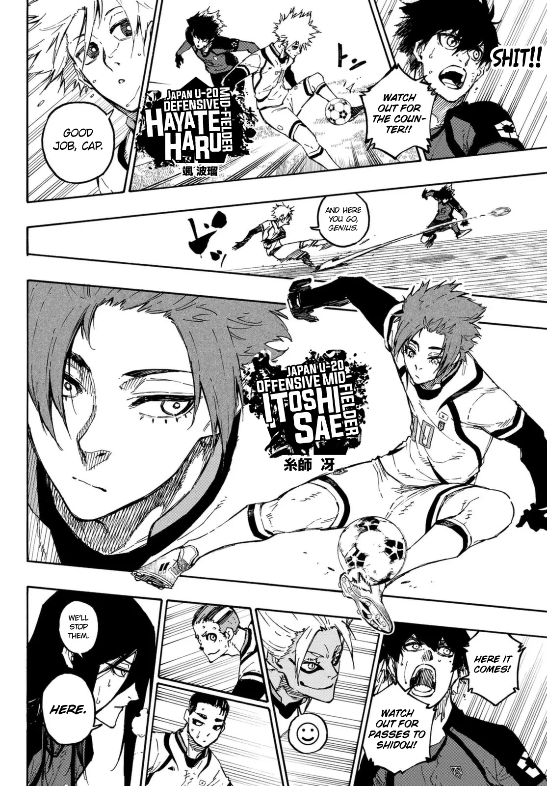 B Lock Manga, chapter 129, page 15
