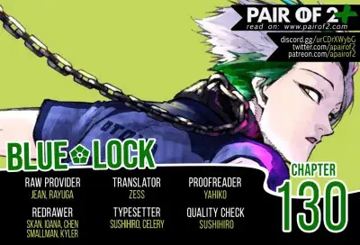 B Lock Manga, chapter 130, page 1
