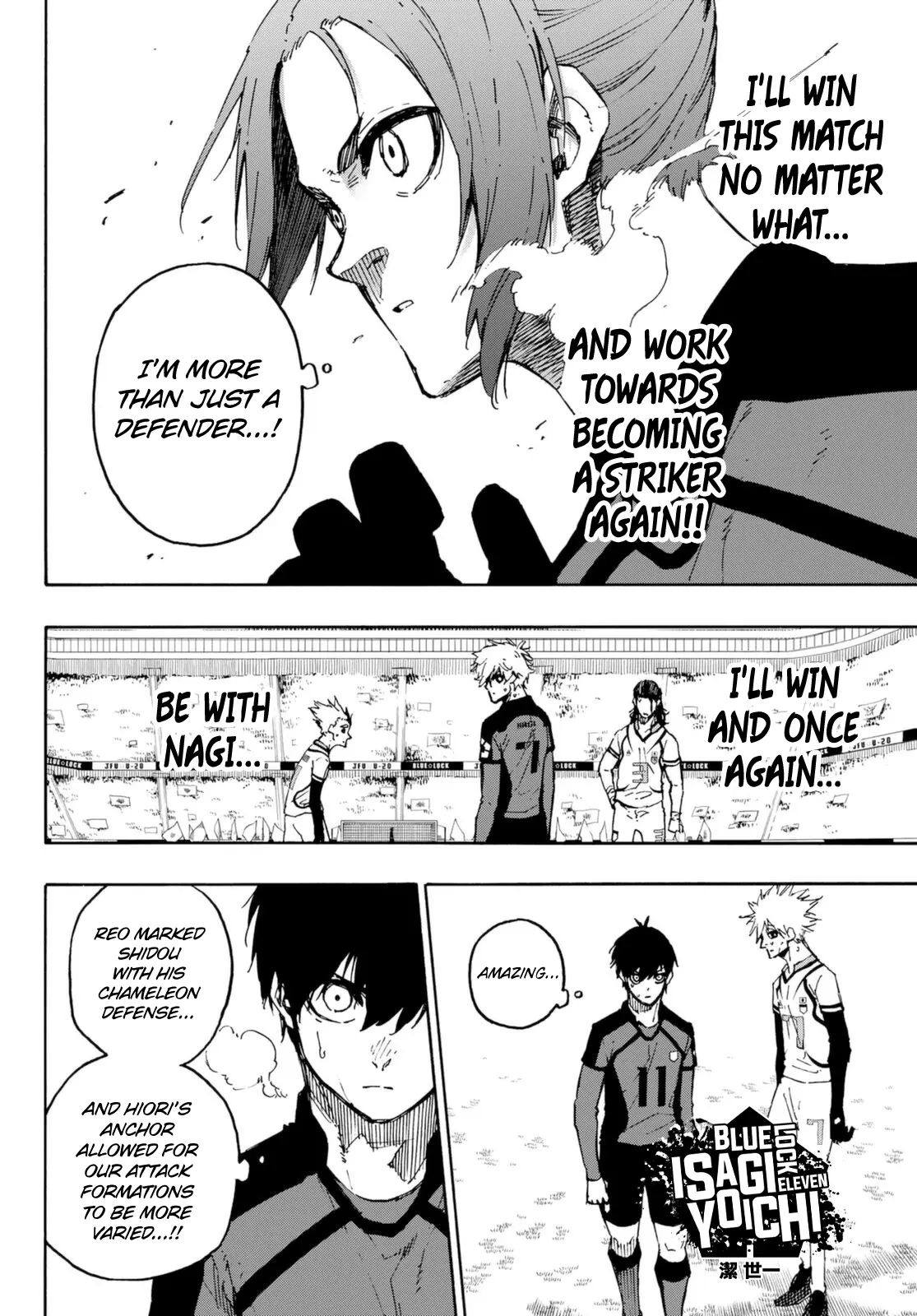 B Lock Manga, chapter 130, page 3