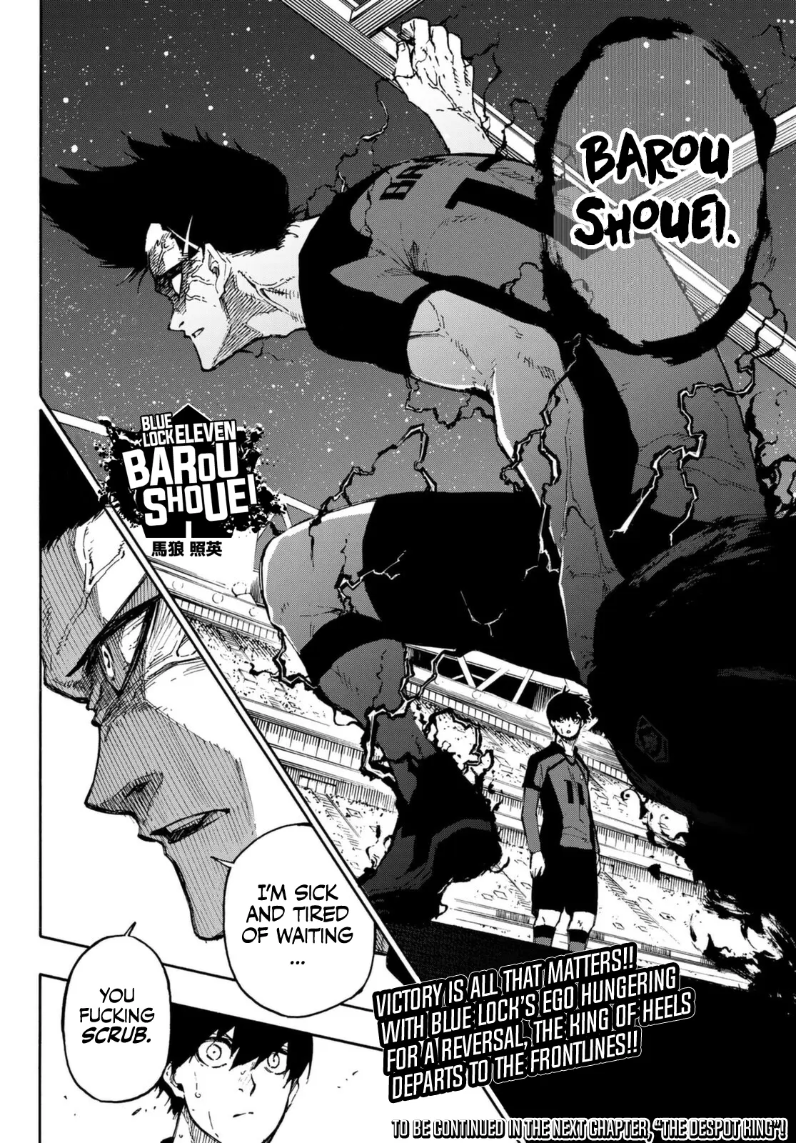 B Lock Manga, chapter 131, page 20