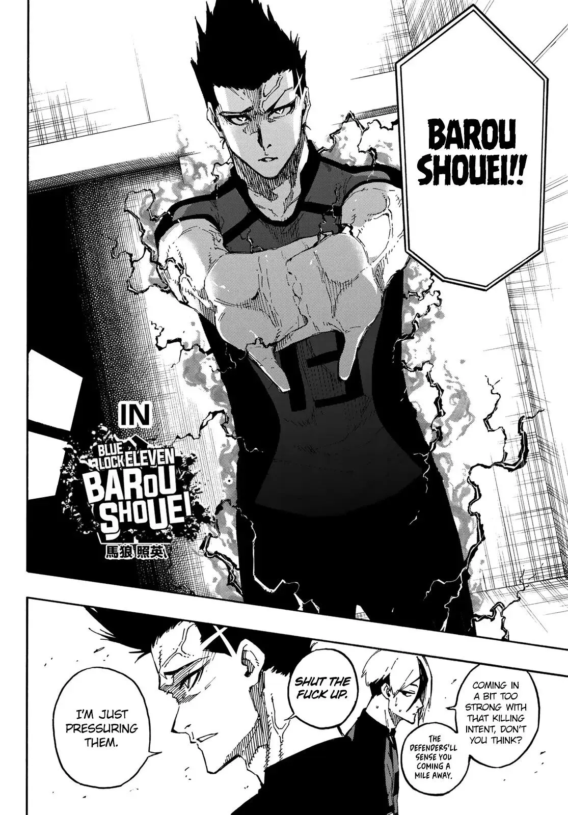 B Lock Manga, chapter 132, page 3