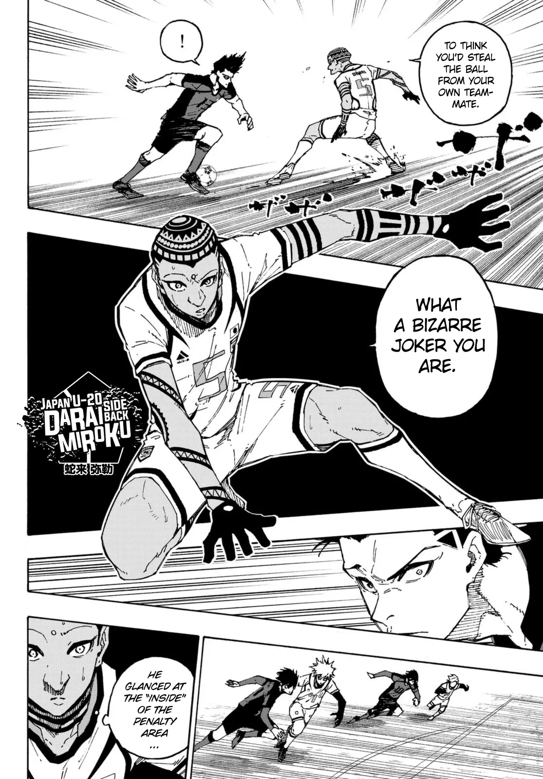 B Lock Manga, chapter 133, page 3