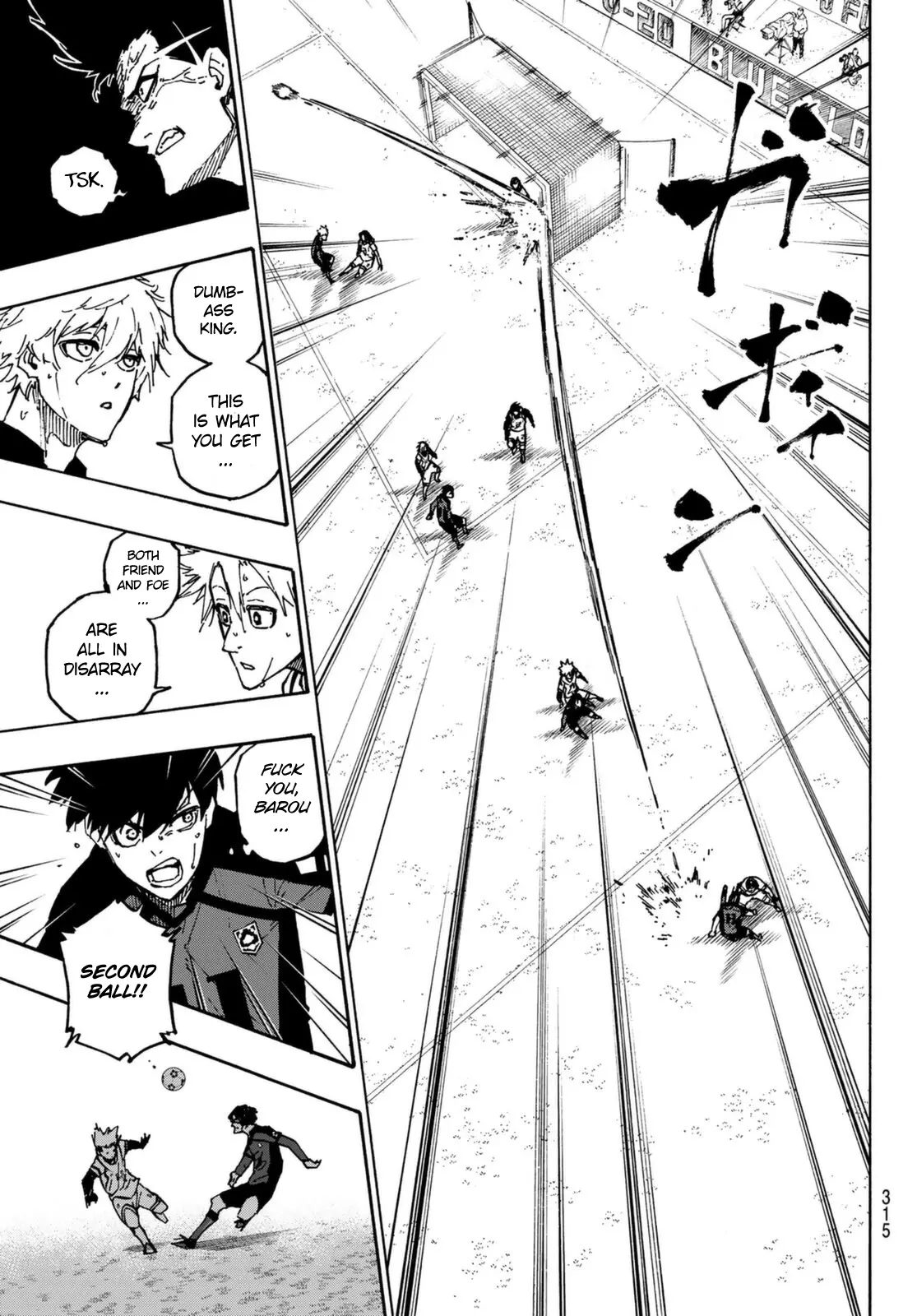 B Lock Manga, chapter 133, page 8