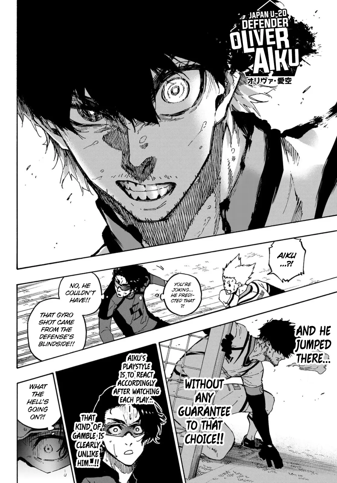 B Lock Manga, chapter 133, page 17