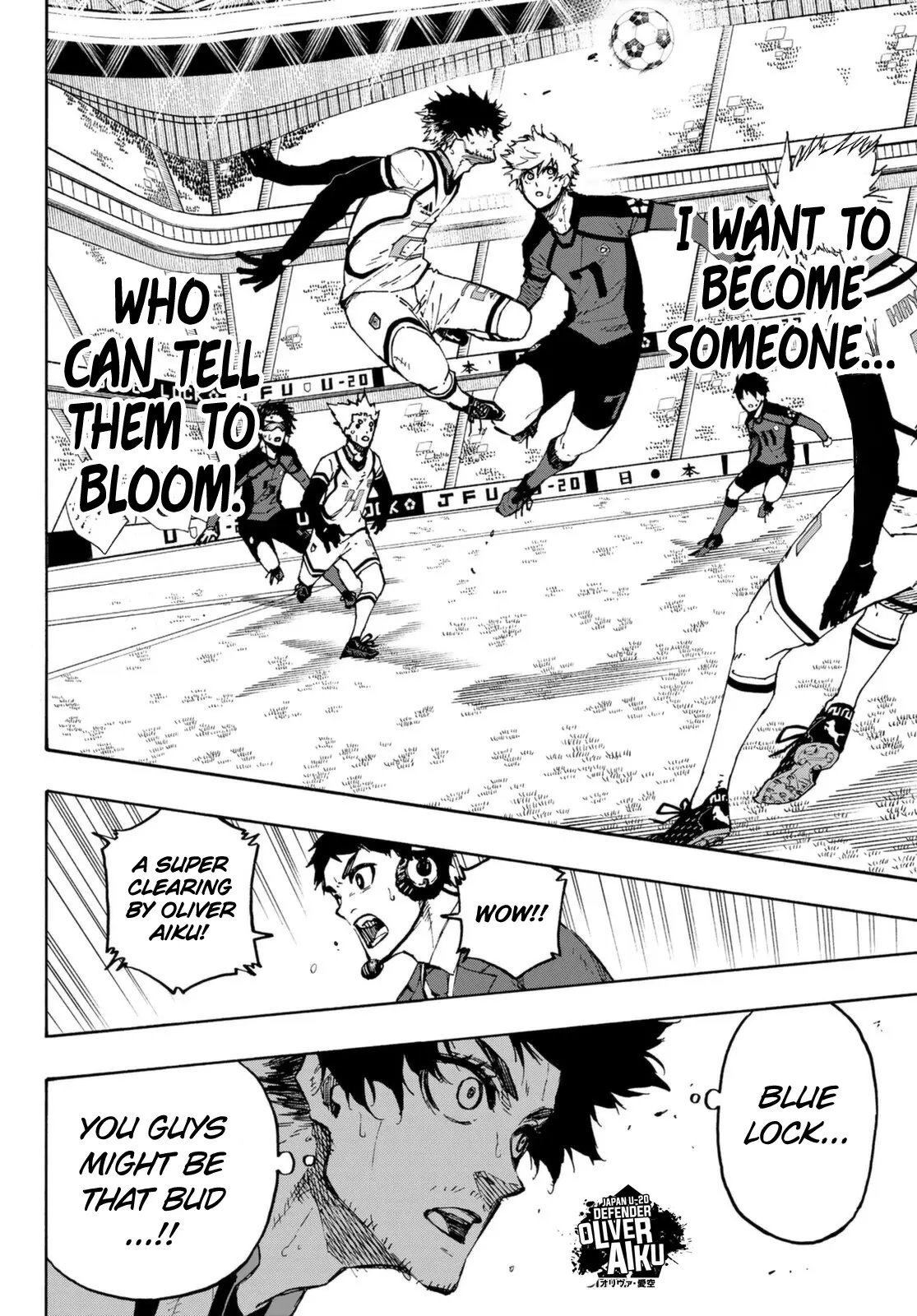 B Lock Manga, chapter 134, page 12