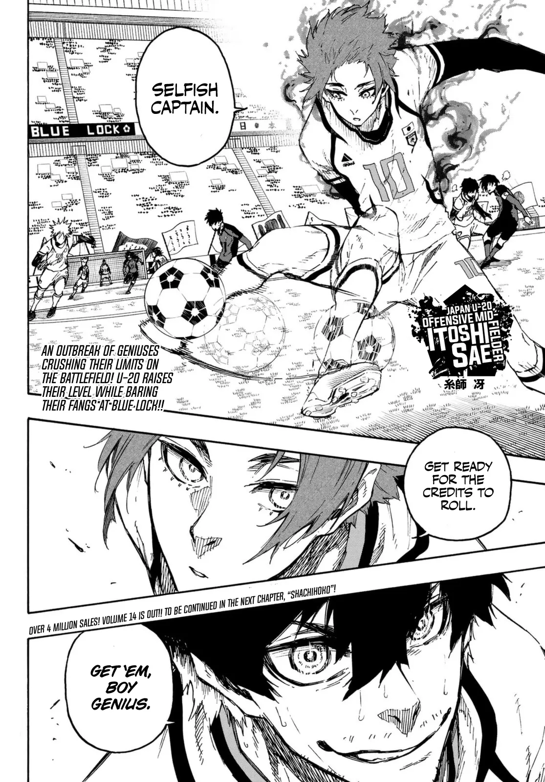 B Lock Manga, chapter 134, page 20