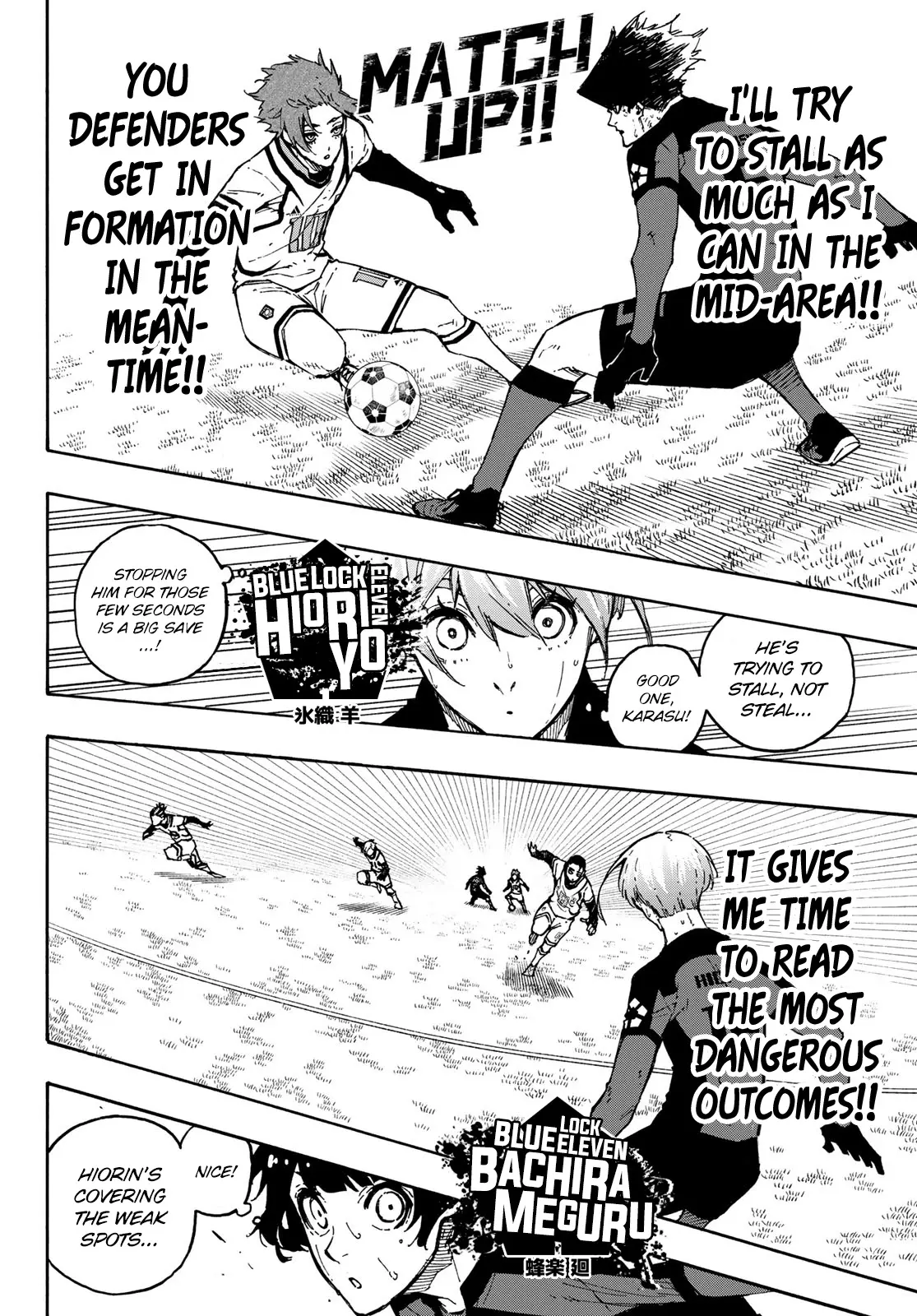 B Lock Manga, chapter 135, page 4