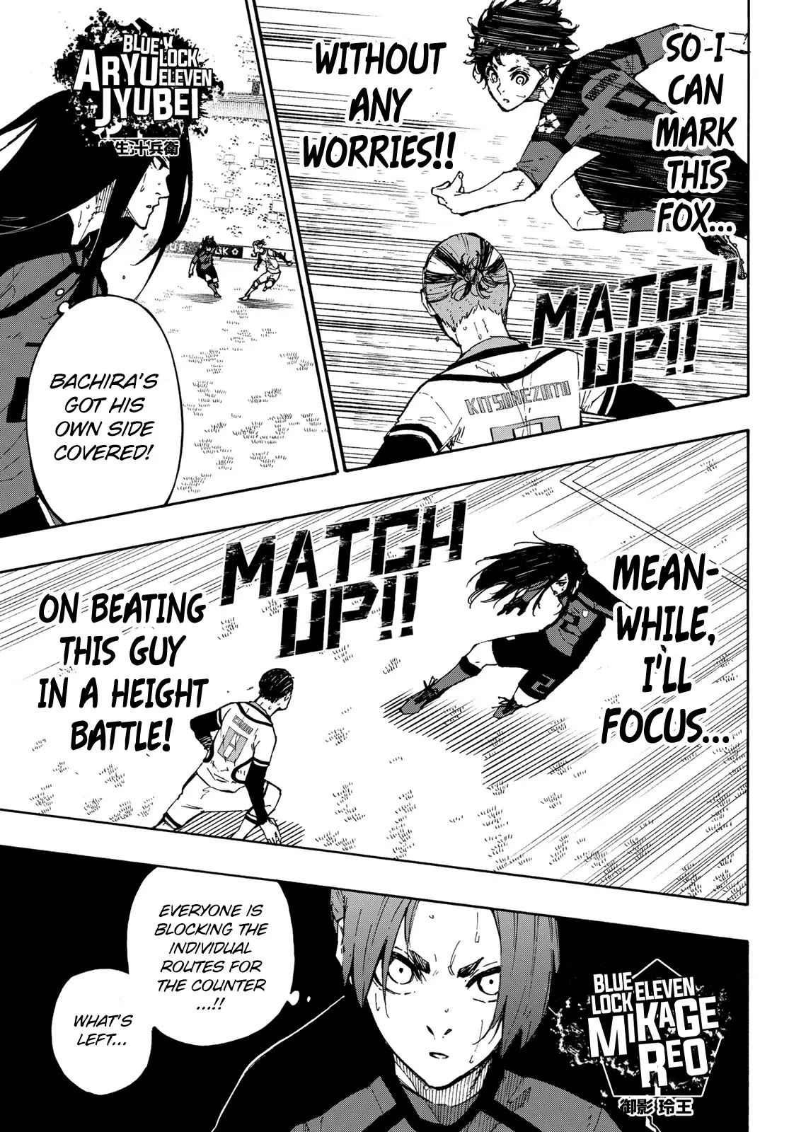 B Lock Manga, chapter 135, page 5