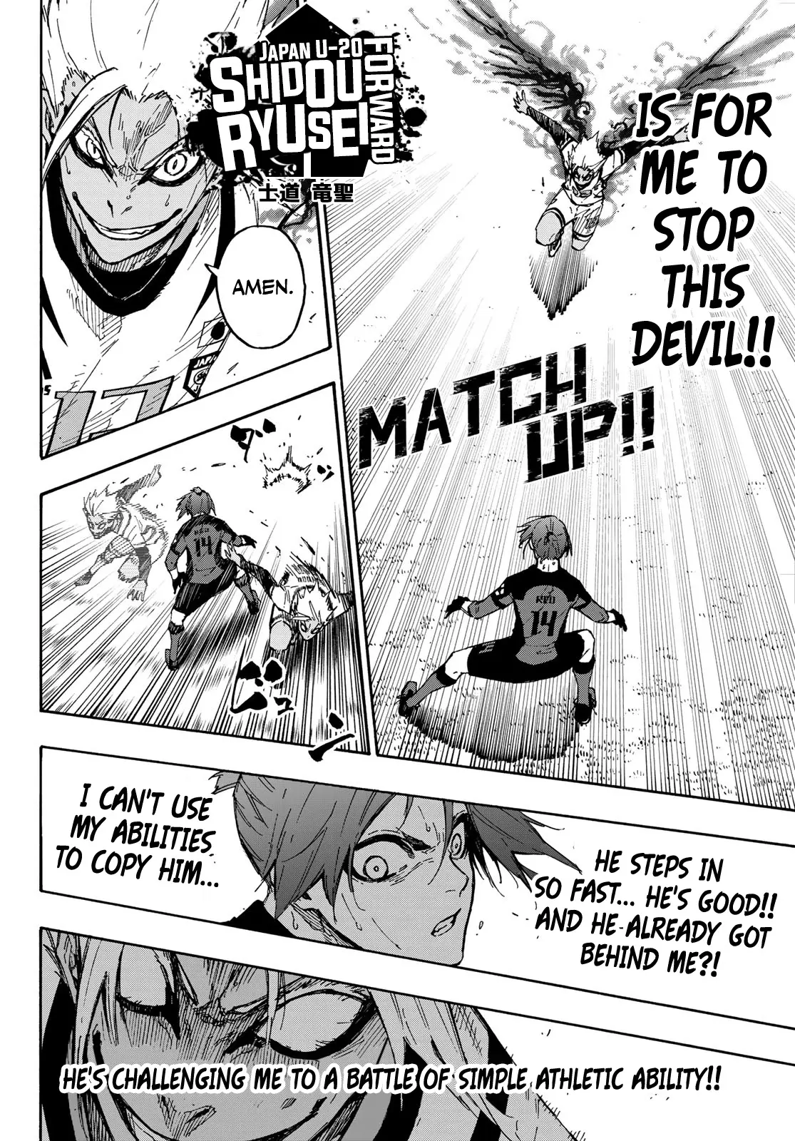 B Lock Manga, chapter 135, page 6