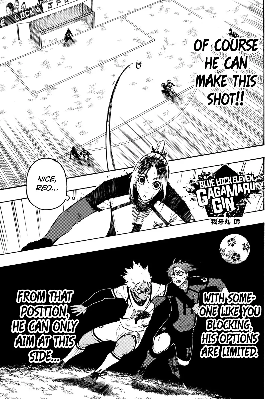 B Lock Manga, chapter 135, page 9